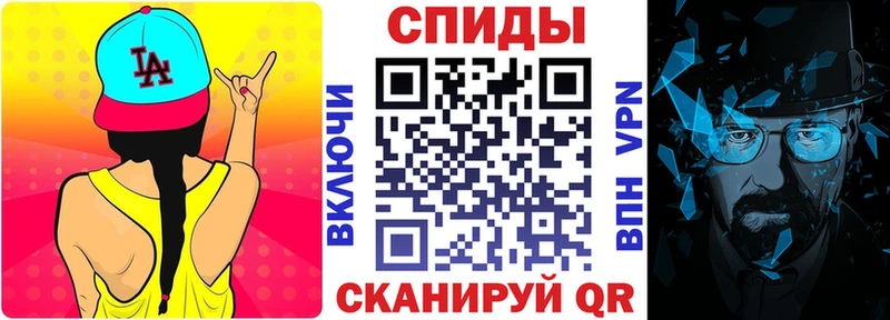 KRAKEN   цены   Горячий Ключ  АМФ 98% 