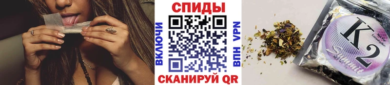 даркнет состав цена Горячий Ключ БУТИРАТ жидкий экстази
