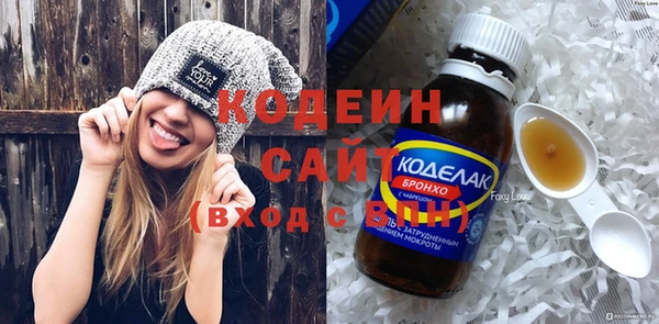гидропоника Бородино