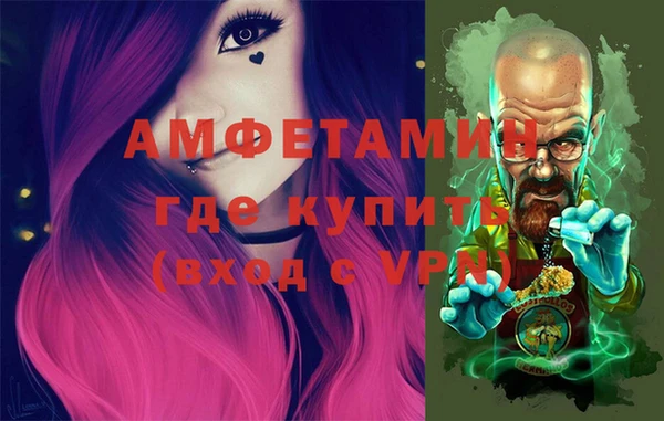 гидропоника Бородино