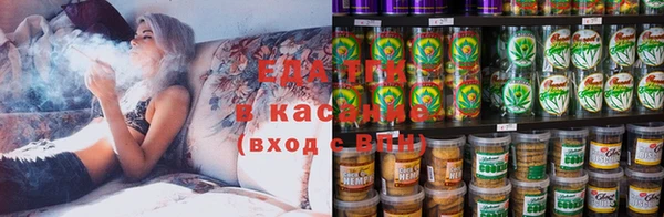 гидропоника Бородино