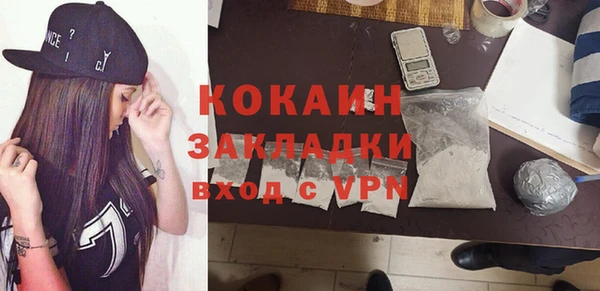 дмт Белоозёрский