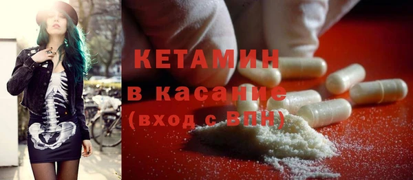 гидропоника Бородино