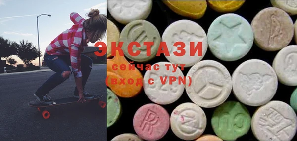гидропоника Бородино