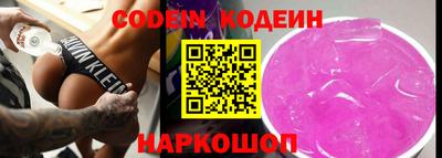 СК Кулебаки