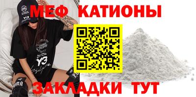 СК Кулебаки