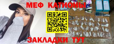каннабис Кунгур