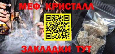 СК Кулебаки