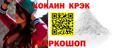 мет Кумертау