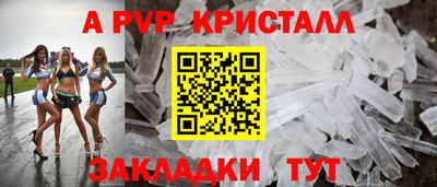 мет Кумертау