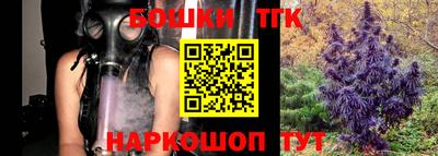мет Кумертау