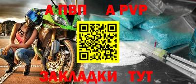 СК Кулебаки
