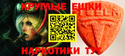 СК Кулебаки
