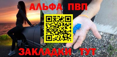 СК Кулебаки