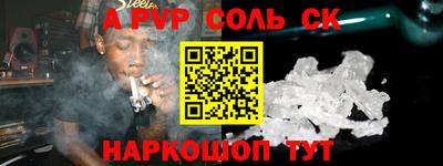 мет Кумертау