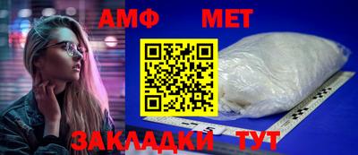 СК Кулебаки