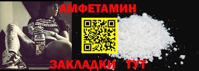 мет Кумертау