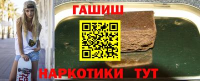 мет Кумертау