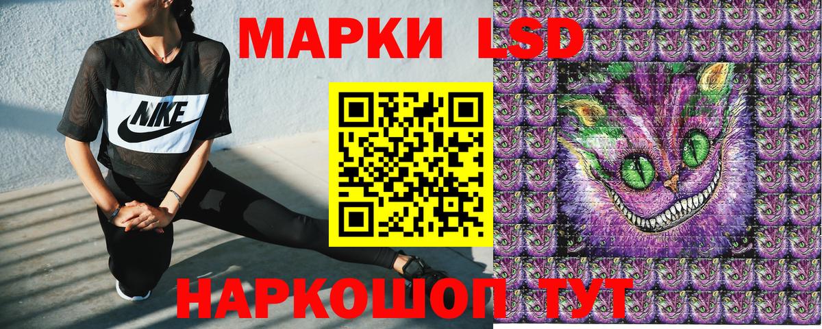 Марки NBOMe 1500мкг  Вход с VPN  Марки NBOMe  Горячий Ключ 