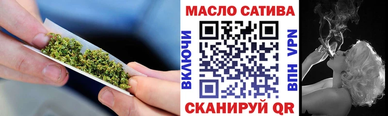 ТГК Wax  Горячий Ключ 